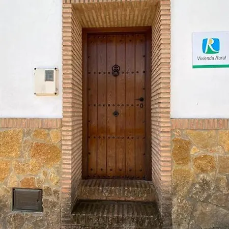 Casa En El Patras, Almonaster La Real Сasa de vacaciones *